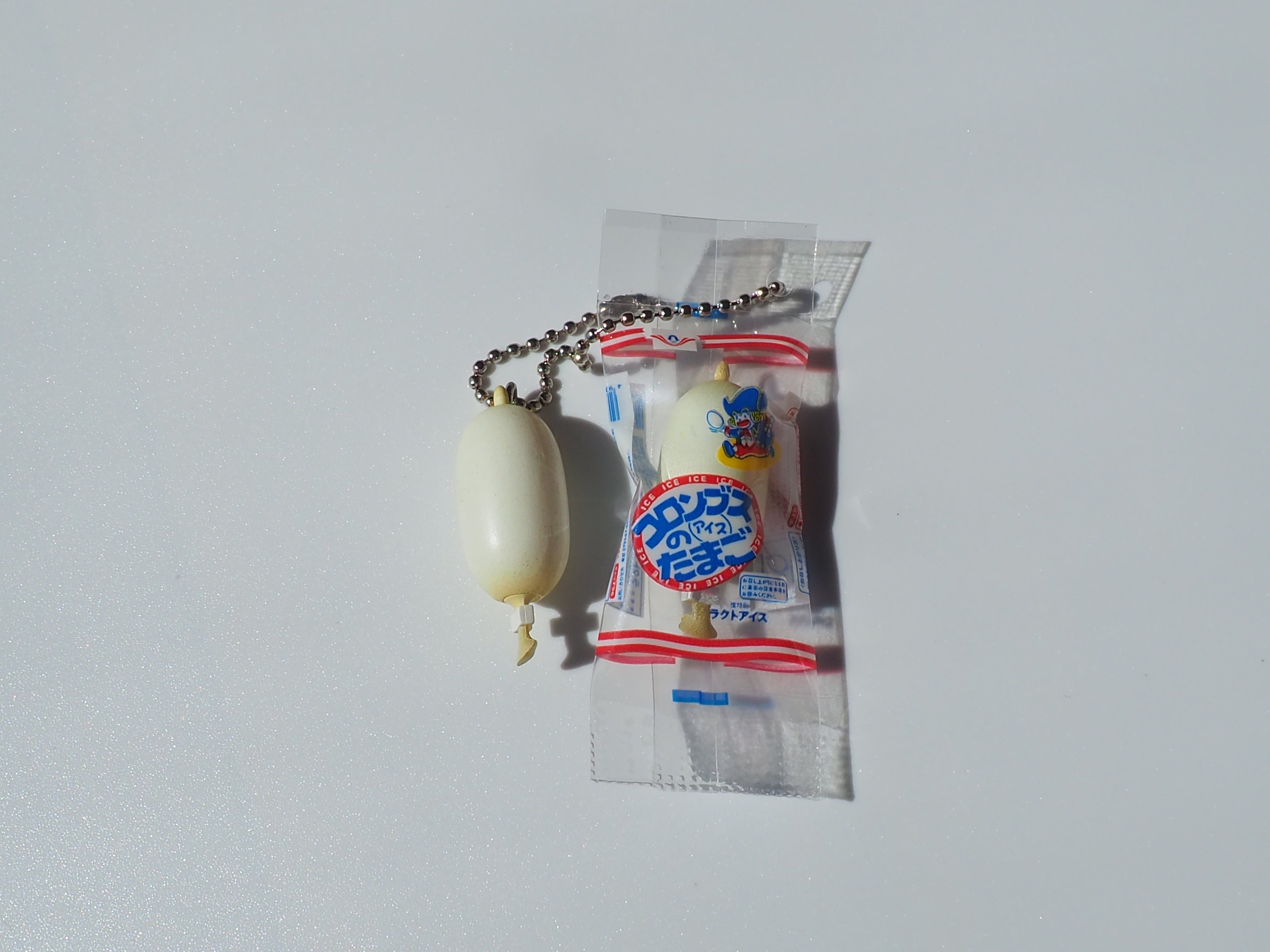 楽天市場 田口乳業コロンブスのアイスたまご 100ml×96個入 : アイスクリームのきしもと