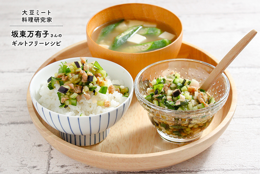 10分煮込むだけ！タイのおかゆ「カオトム」を冷やご飯で簡単に作る方法 - メシ通ホットペッパーグルメ