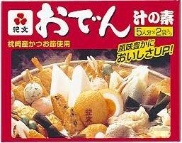ぜーんぶトップバリュです」ガチ勢主婦の大満足セット「冬ならこれ」「家族全員よろこぶ」「じゅわっと」