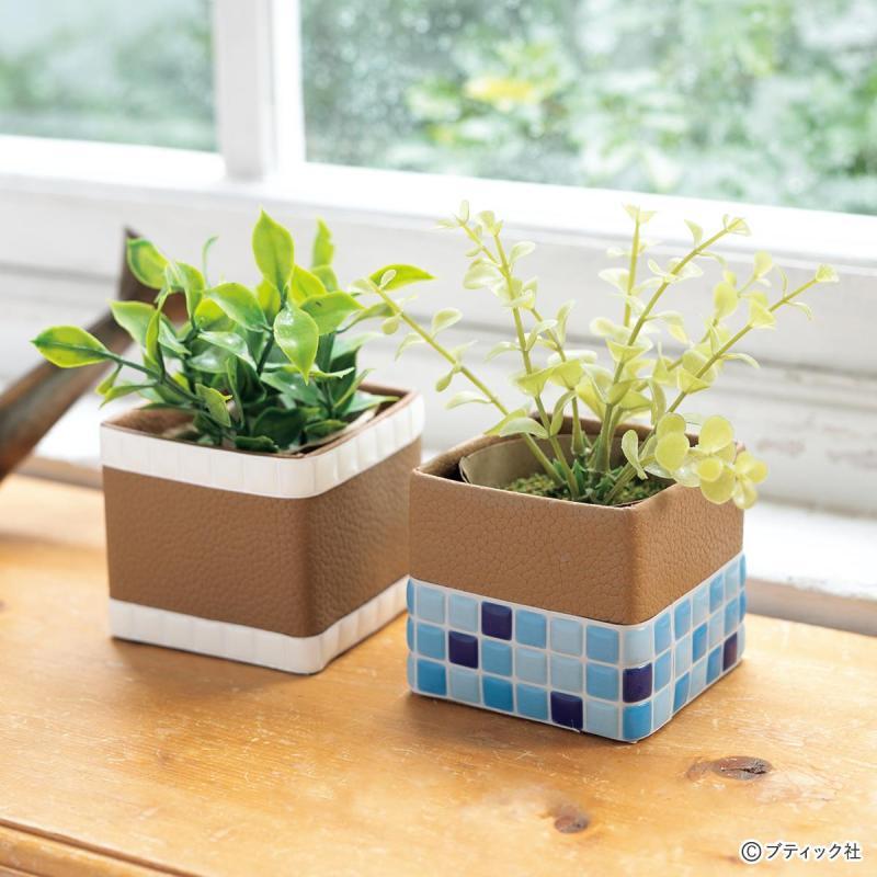 牛乳パックで小物入れ 作り方ロコモーション