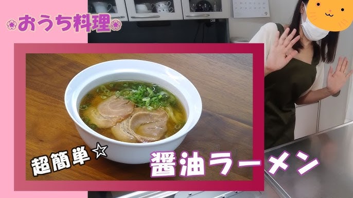 創味 創味食品 シャンタン 粉末タイプ 500g 業務用 本格 がらスープの素 中華 だし 中華スープの素 常温 ガラスープ 鶏ガラ 中華料理「創味 シャンタン」 JC : 美味しさギュ!ここだけ - 通販 - Yahoo!ショッピング