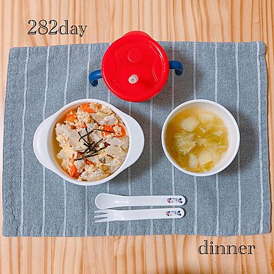 離乳食 ツナマヨロール レシピ・作り方 by chiiiichaaaan - 楽天レシピ