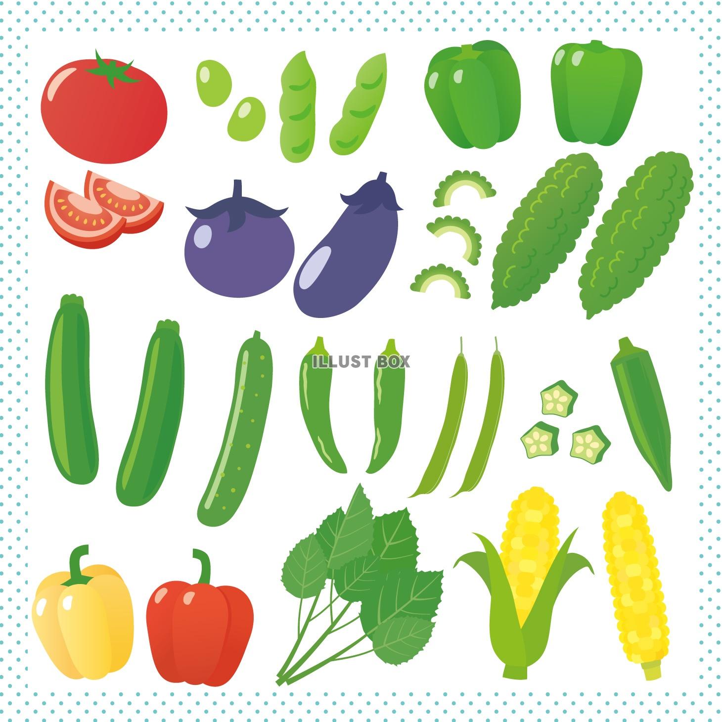 夏野菜のイラスト食品画像のそざい屋さん商用可の食べ物フリー画像配布サイト