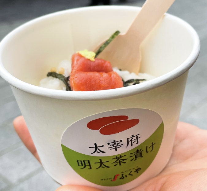 🌸 最近大人気 🌸 女の子が大好きな「サーモン × 明太子」を ぎゅっと詰め込んだ贅沢お茶漬け🍵🐟 そのまま丼で楽しむもよし、お出汁をかけて“ほっとひと息” お茶漬けスタイルにするもよし◎ 見た目もかわいくて、心もお腹も満たされる一品です💕 📍鈴鹿ランチにぴったり