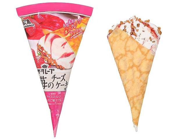 コンビニアイス 「SUNAO 苺のチーズケーキ」～ローソン～Yamato