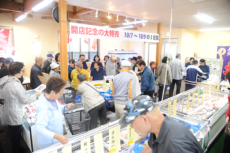Web東海新報観光・水産振興の一助に、海の幸ふるまいセンターがオープン 大船渡 別写真あり