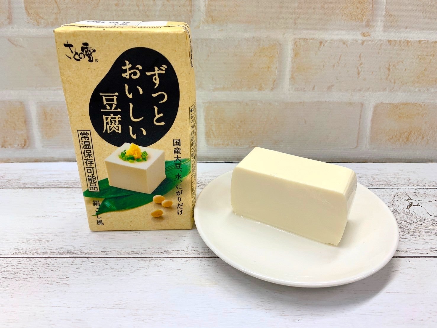 Amazonさとの雪食品 ずっとおいしい豆腐300g×12個国産大豆 常温長期保存 備蓄 キャンプ 保存料不使用さとの雪絹ごし 豆腐 通販