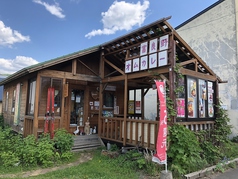 神楽坂お菓子めぐり＞月に一度届くエゾアムプリン～エコパオの「足湯カフェ」 ? インタレストの日記 ?東京・神楽坂にある洋服をたくさん楽しむためのセレクトショップ