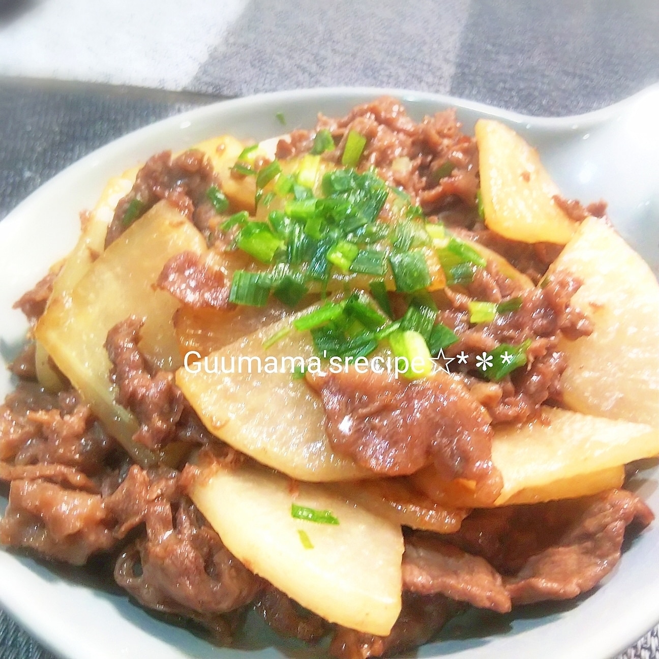 牛肉 レシピ 人気 1位 クックパッド - レシピのメモ帳