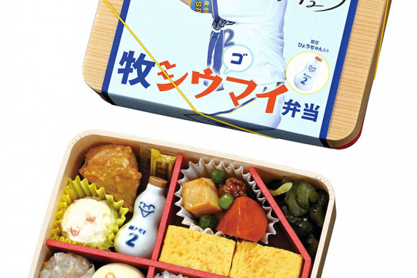 食べれば懐かしい何かを思い出す、崎陽軒のシウマイ弁当おばあめし