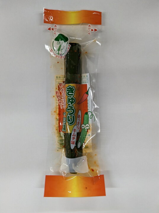 実食 セブン-イレブンのそのままかぶりつきたい商品を食べてみました!! いぬきち- エキスパート - Yahoo!ニュース