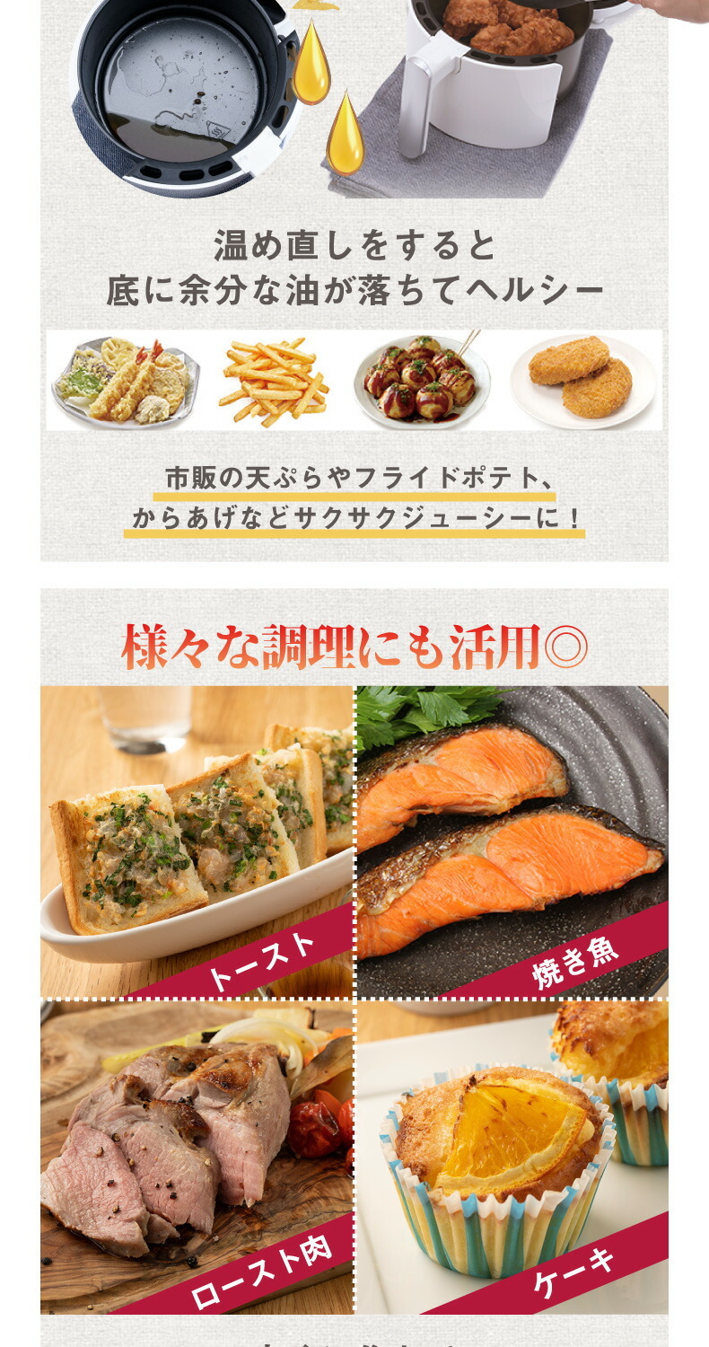 ノンフライヤー」初心者の私が、1週間すべての食事を作ってみた！ハーパーズ バザー Harper's BAZAAR 公式