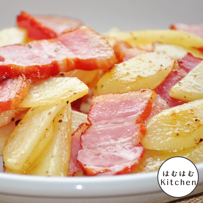 ドイツ人直伝のジャーマンポテトクラシル