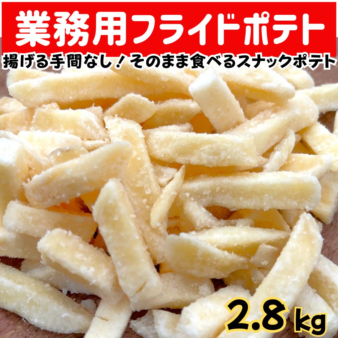 バザー、イベントで使用する方オリジナルポップコーン.com