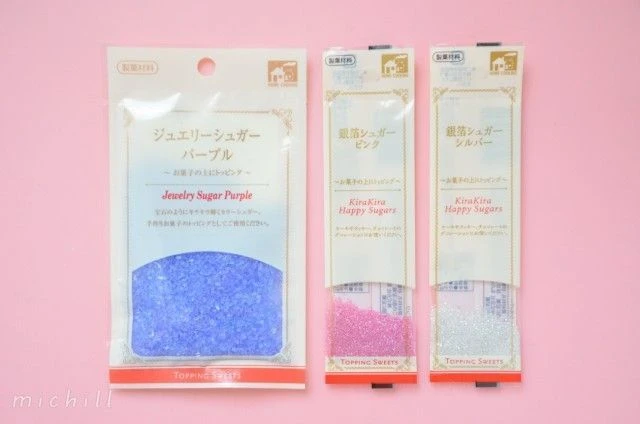 セリア新作商品 : ～モモコモノ～