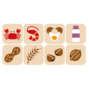 落花生イラストのフリー素材イラストイメージ