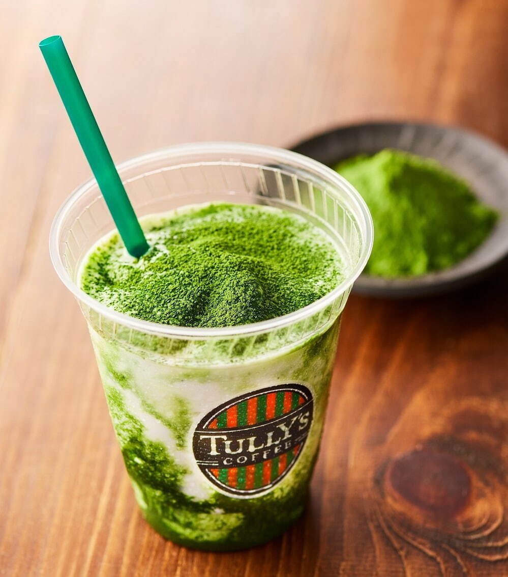 KOTOSHINAのレシピ~抹茶レモネード