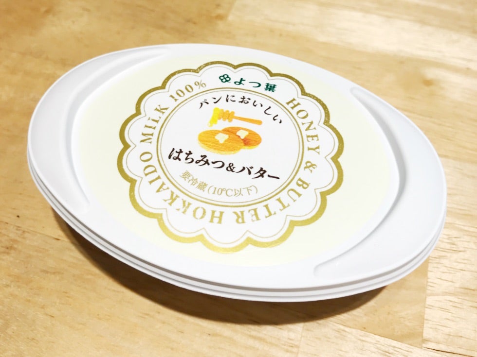 材料は蜂蜜とバターだけ！２つの商品を比較してみた！！ カルディ・実食レポみぃ- エキスパート - Yahoo!ニュース