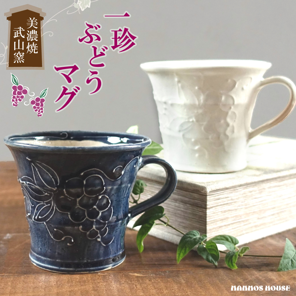 ラブブ マグカップ キャラクター カップ 陶器マグ フタ付き スプーン付き ギフトセット プレゼント用コップ パステルカラー 可愛いカップギフト袋付き コップセット ラブブファン向け ティーカップ うさぎ 着ぐるみカップ 韓国風雑貨 食器セット カフェ風マグ