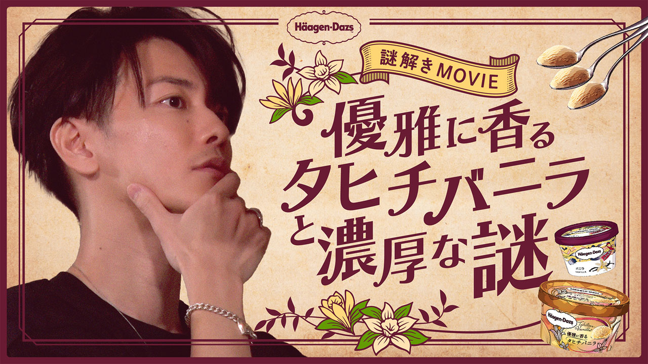 ホナガヨウコ on X: 