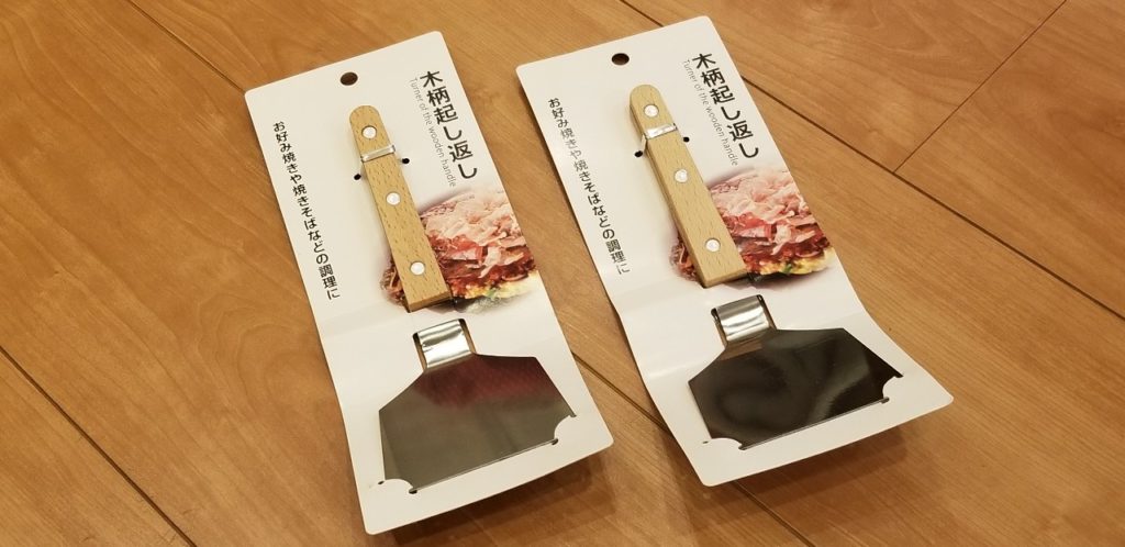 ファミキャン?そろそろソロキャンプ?:おウチのギア❗️炉ばた焼き器 炙りやの収納ケース。ウチのシンデレラフィット