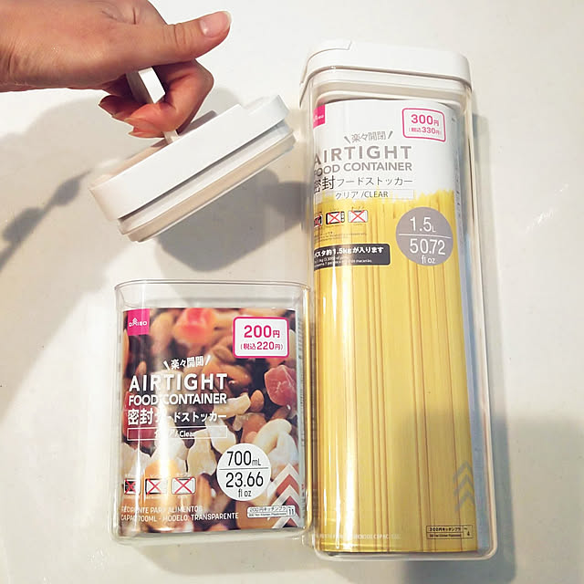 ダイソーの4人分作れる「レンジパスタ調理器」が便利すぎ！パスタ収納は「密封フードストッカー」でkufura クフラ 小学館公式