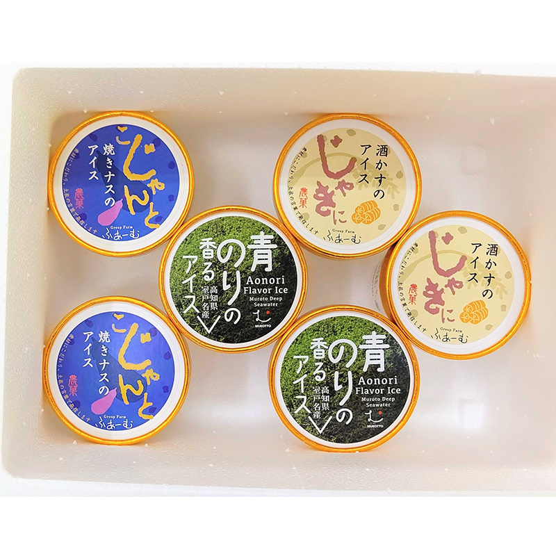 おからパウダーアイスのレシピ。＋ヨーグルトで簡単カロリーオフ。 - LIFE.net