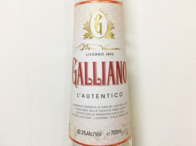 Artist Cocktail “Copacabana Breeze” ブラジルのトゥトーン ブラジル国旗の黄色と薄緑 をカクテルで表現。コパカバーナの風を感じる一杯をお楽しみください。Bartender：Kousuke Igarashi☆久保田利伸 