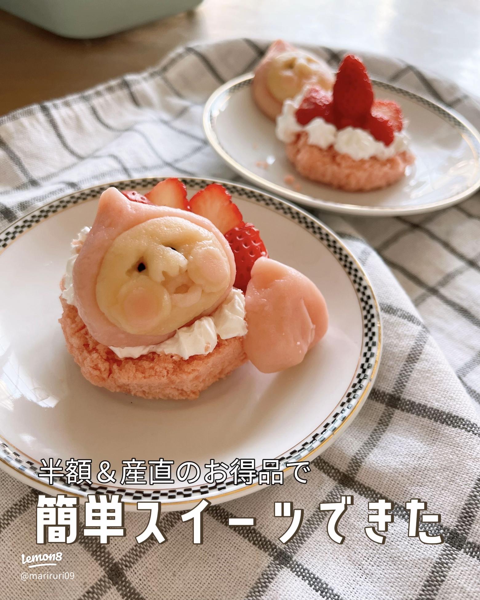 押上で楽しむ季節限定のいちご白玉2025 年のリアルなLemon8ユーザー体験