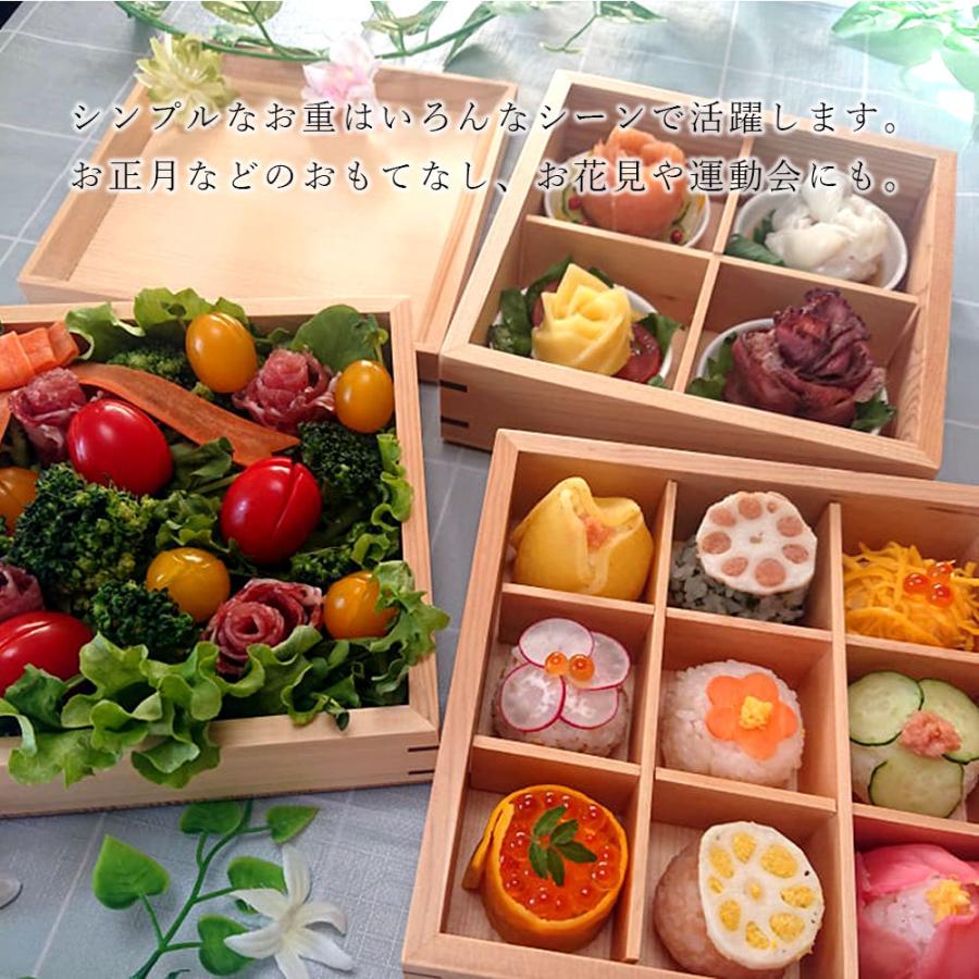 運動会にぴったりな重箱お弁当のアイデア