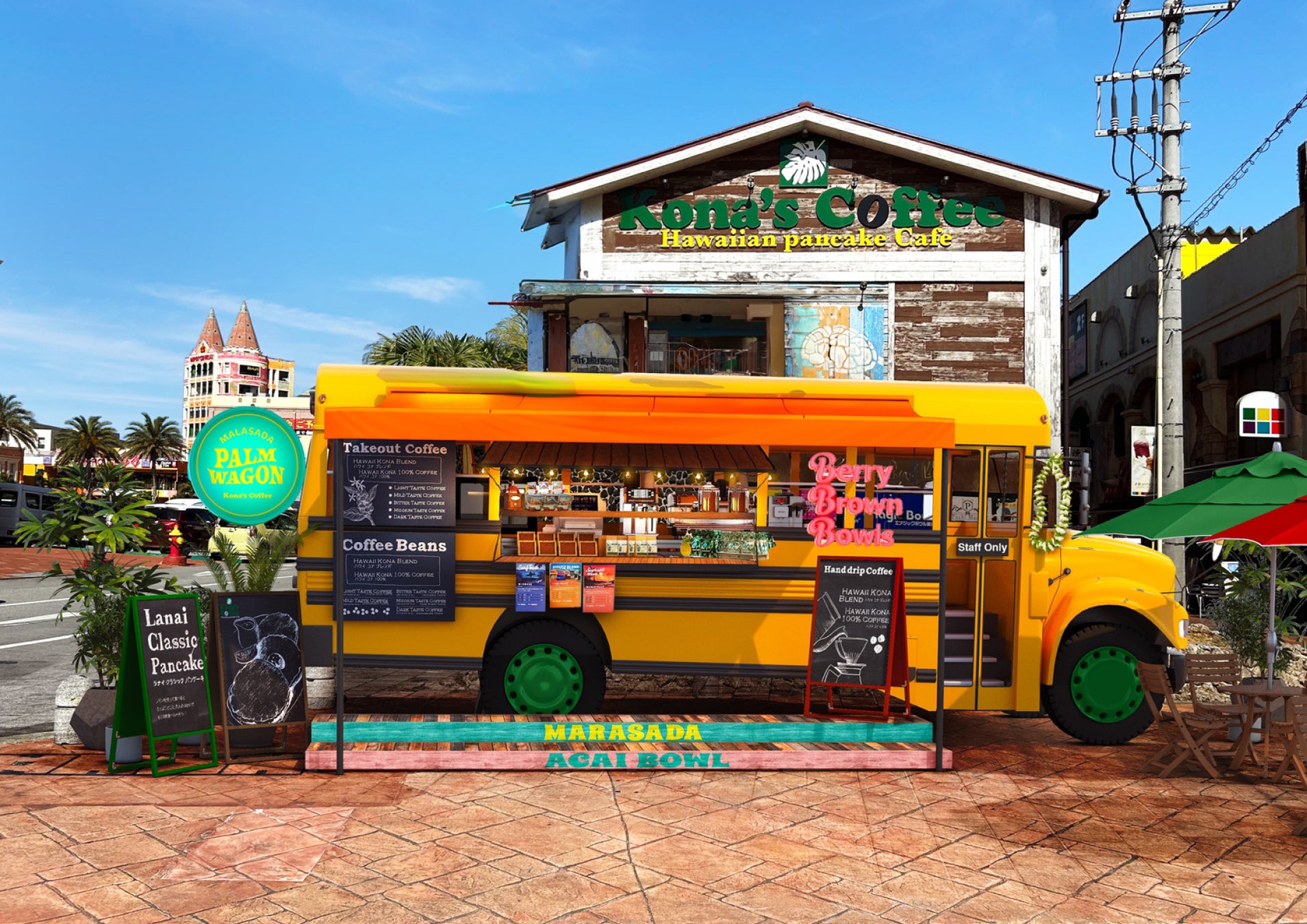 ハワイアンのすかいらーく！ La Ohana 新座東店 ラ・オハナ- UMA SOUL