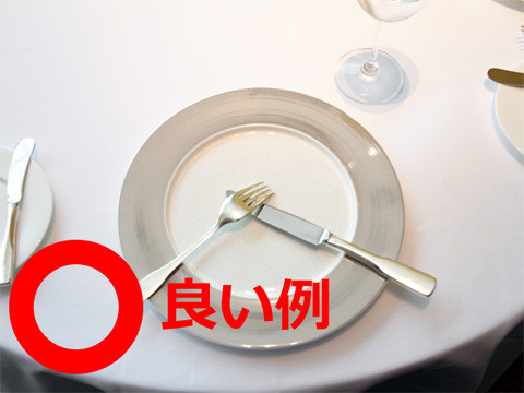 食べた後はスプーンとフォークが汚れての写真素材・画像素材 Image 22417585