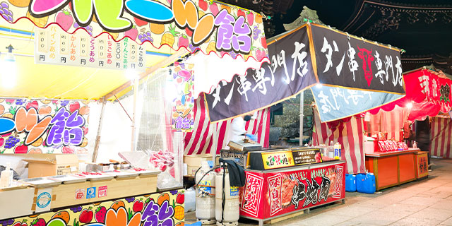 ドライブスルーお祭り屋台」をPRする若手露天商 - ドライブスルーで「お祭り屋台」 若手露天商企画 13、14日に福岡市 -写真・画像 1 1西日本新聞me