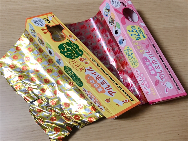 ＭＯＯＭＩＮおにぎりホイル新発売！いつものランチをムーミンの仲間たちと一緒に♪いつものおにぎりを包むだけ！ムーミンと仲間たちが楽しいランチタイムを演出します♪東洋アルミエコープロダクツ株式会社のプレスリリース