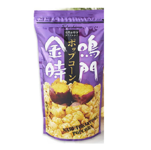 ポップコーンは土産に限るという話ウィザップスタッフブログ