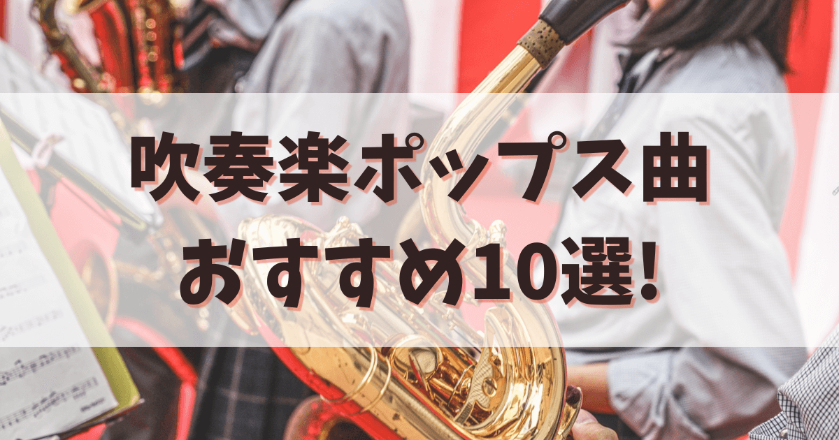 飲食店向けデザイン「本日のおすすめ」ポップ・ポスター 筆文字①POP・ポスター関連,POP・ポスターOSHARE-EXPO おしゃれ什器カッティング シール 販促pop おしゃれEXPO