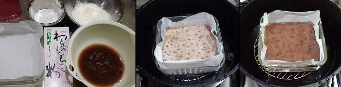 ういろうの作り方上新粉・蒸し器 山口＋名古屋の簡単レシピ