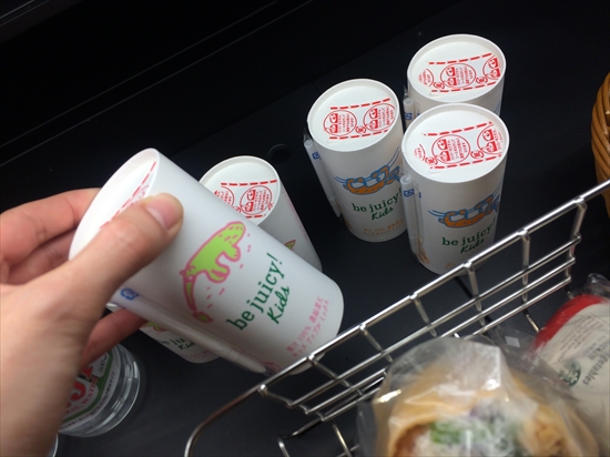 スタバのキッズメニューと注文方法！子供でも飲めるドリンクは