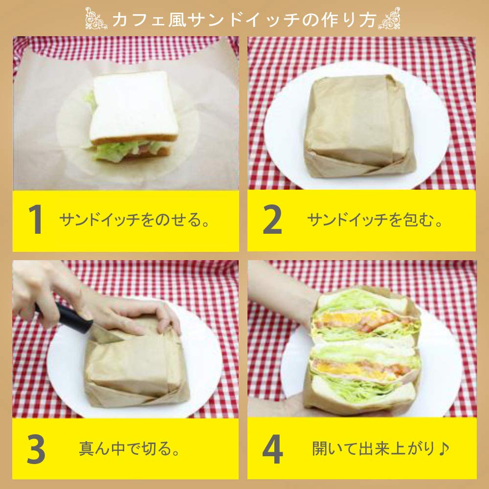 クッキングシートで♪「 サンドイッチの包み方」このレシピのポイントは↓の投稿文をチェックしてくださいね✨,----------------------------------, ✍️このレシピのポイントは , ✔️きれいに包める♪,✔️食べやすくて便利👏, ✔️クッキングシートで簡単🙌, ----------------------------------,■調理時間：5分, ■材料,
