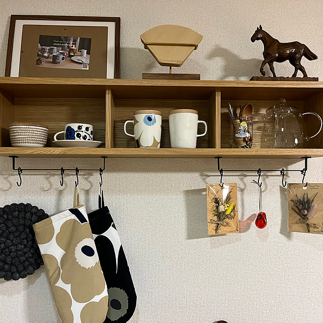 マグカップスタンド おしゃれ 木製 コーヒーカップ 天然木 コップ 無垢材 ウォールナット 北欧風 ナチュラルウッドマグカップツリー オイル仕上げ :マンモスビレッジ Yahoo!店 - 通販 - Yahoo!ショッピング