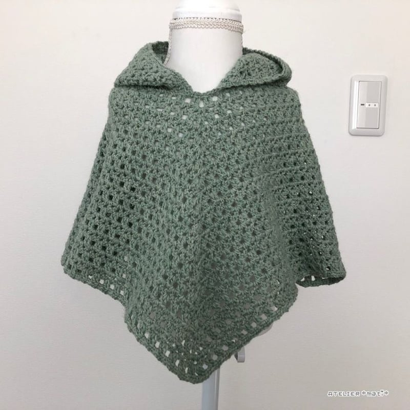 手づくり部 大人のポンチョ編みましたLEE