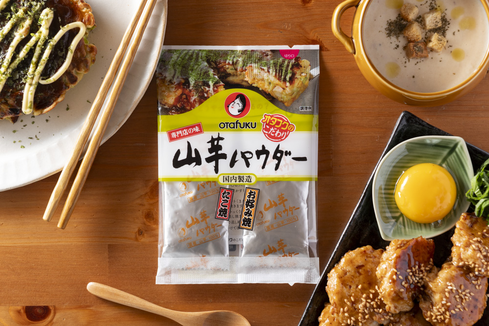 豆腐と山芋で作る！ふわふわヘルシーお好み焼き