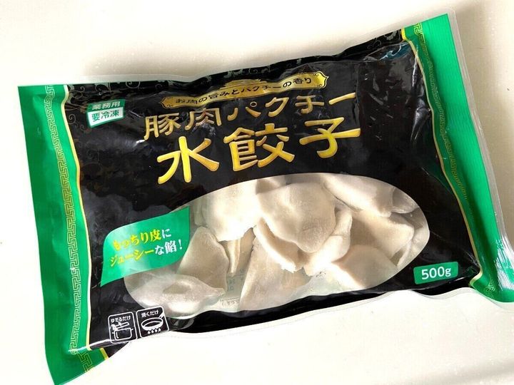 パクチー餃子のレシピ - ティラキタレシピ