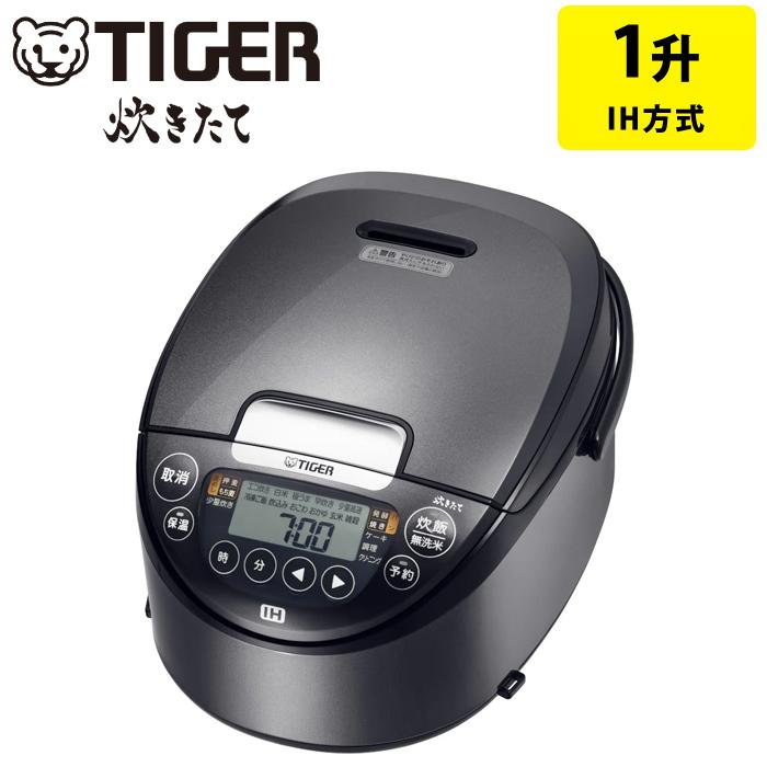 リンナイガス炊飯器都市ガス用１升炊きＲＲ－１００ＦＳＡＤＢ１３Ａの通販ホームセンターコメリドットコム