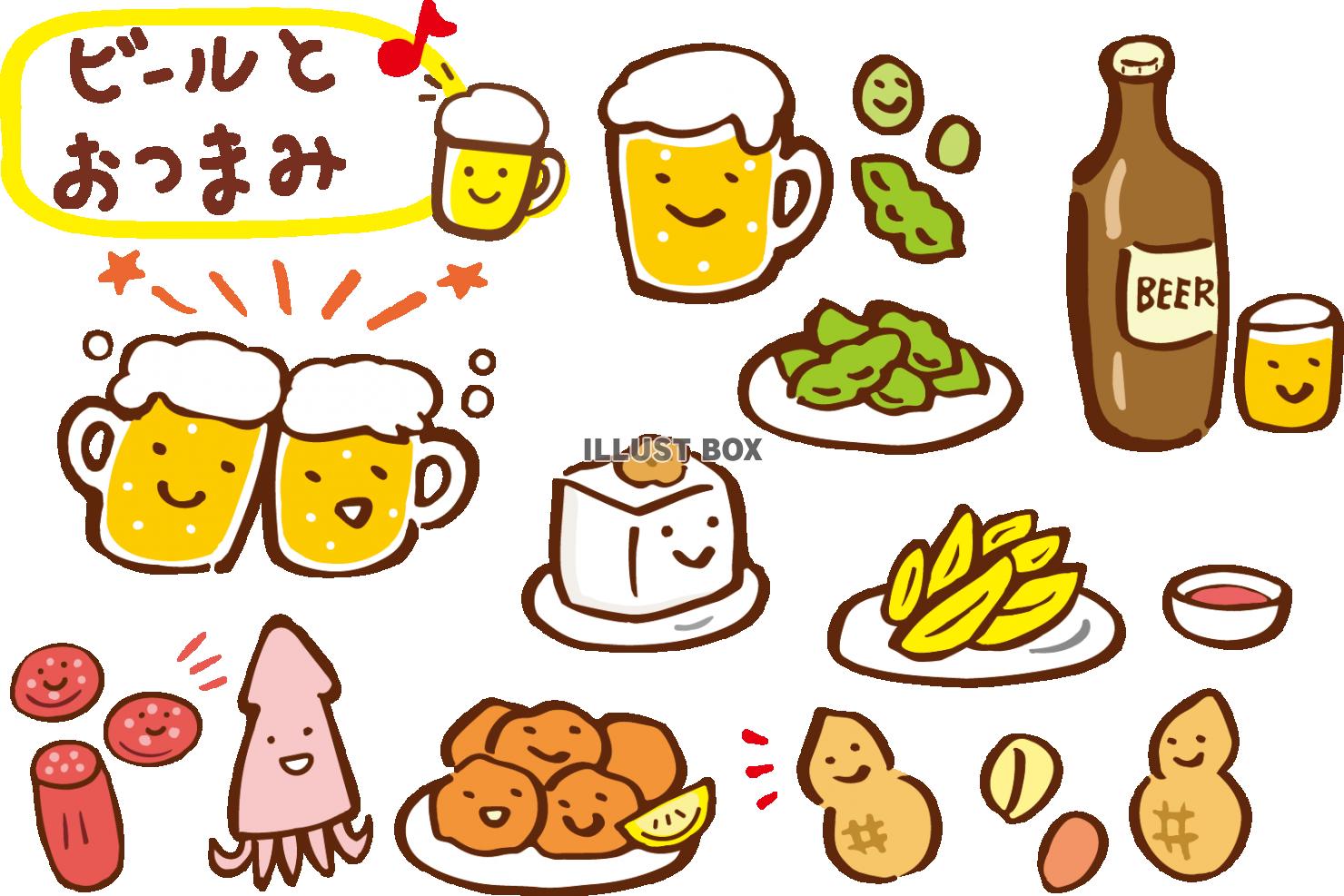 グラスのイラスト ビールジョッキ2カラー- イラストくん
