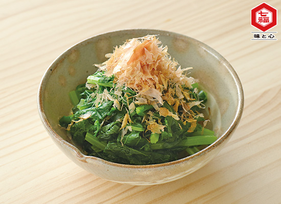 花柚子日本料理研究会 レシピる