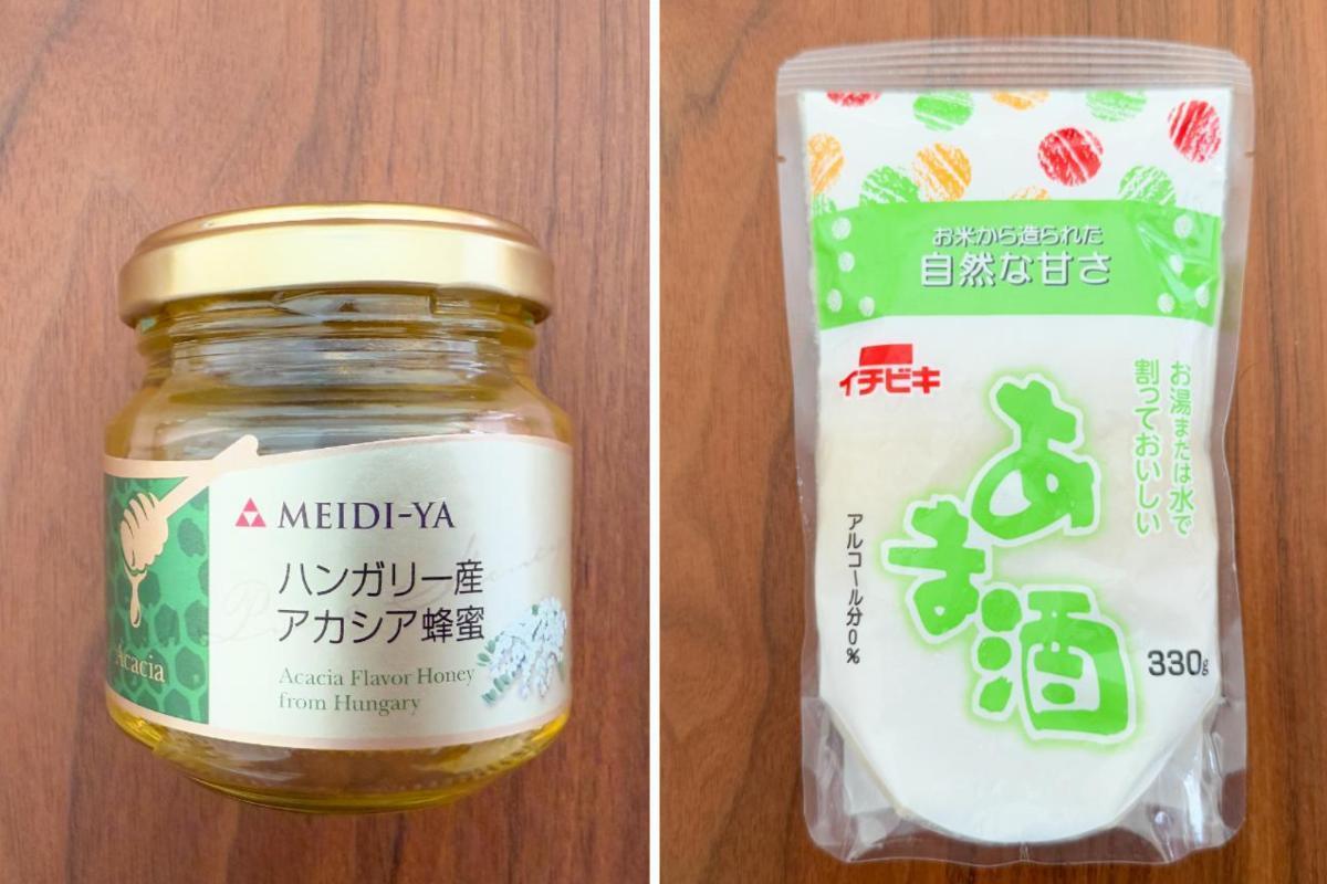 ホットヨーグルト はちみつりんご