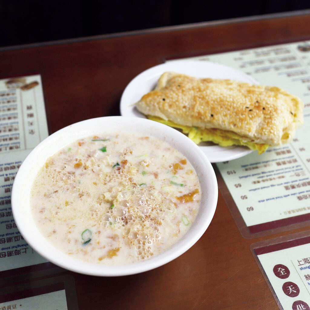 そそぐだけで朝ごはん「台湾豆乳スープ 豆漿トウジャン 」のレシピすばるの台所