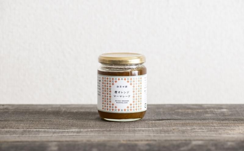 湘南の風かおる、柑橘マーマレードギフト3個セット 化粧箱入・包装込 夏みかん・湘南ゴールド・橙-「新倉さんちの手作りジャム」国産素材無添加の手づくりジャムを通販でお取り寄せ。お歳暮、ギフト、プレゼント用ジャムもあります！三浦半島秋谷から。日本テレビ