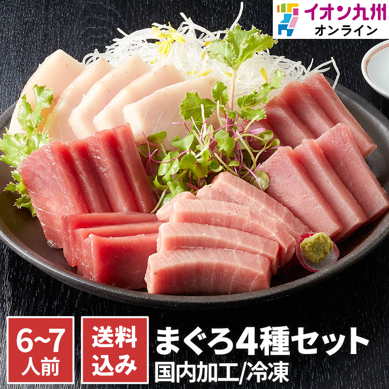 明星 中華三昧 赤坂璃宮 広東風醤油明星食品